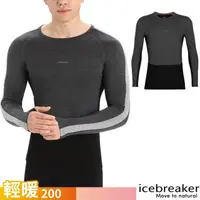 在飛比找蝦皮商城優惠-【Icebreaker】男 款 保暖圓領長袖美麗諾羊毛T恤 