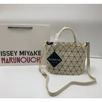 在飛比找蝦皮購物優惠-二手正品 ISSEY MIYAKE BAOBAO 水晶 霧面