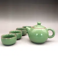 在飛比找樂天市場購物網優惠-仿古宋瓷龍泉窯梅子青釉茶具一套 復古手工茶壺茶杯瓷器古玩陶瓷