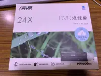 在飛比找Yahoo!奇摩拍賣優惠-點子電腦-北投...全新◎ASUS 華碩 DRW-24D5M