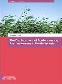 在飛比找三民網路書店優惠-The Displacement of Borders Am