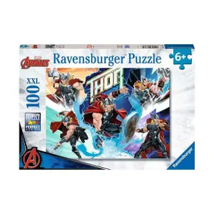 【Ravensburger】維寶拼圖 漫威索爾 100片