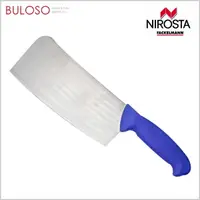 在飛比找樂天市場購物網優惠-Nirosta彩柄中式廚刀 (不挑款 色)主廚刀 水果刀 肉
