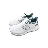 在飛比找誠品線上優惠-【NEW BALANCE】860系列 Fresh Foam 