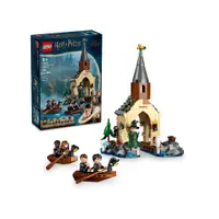 在飛比找蝦皮商城優惠-LEGO 76426 船屋 樂高® Harry Potter