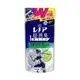 P&G Ariel 白金 史上最強運動衣物柔軟精 440g 除臭去汗味 SPORTS 柔軟精