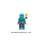 LEGO NINJAGO DRAGONS RISING 第 1 季 NYA 小人仔 - NJO824 - 拆分角色套裝