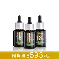 在飛比找Dr.Douxi朵璽優惠-杏仁酸精華液18% 30ml 3瓶入