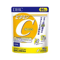 在飛比找小熊藥妝-日本藥妝直送台灣優惠-DHC 維他命C 90天份