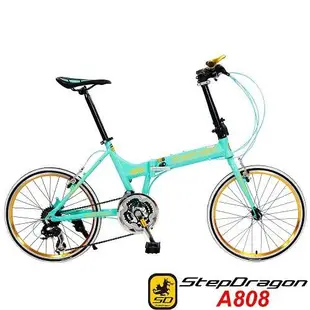 【StepDragon】 A808 20吋451 日本 Shimano24速指撥式定位變速 鋁合金折疊車