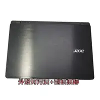 在飛比找蝦皮購物優惠-【專賣筆電零件機】Acer TraveMate P238-M