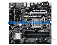 在飛比找Yahoo!奇摩拍賣優惠-限時下殺Asus/華碩 prime Z270M-PLUS 臺