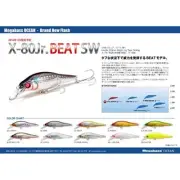 Megabass X - 80 Jr. BEAT SW GG Akin II 35888 F/S from JAPAN