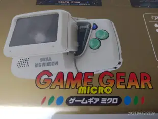 PS4 ALESTE SEGA GAME GEAR micro  同捆版  白色 主機+放大鏡   純日限定版 全新