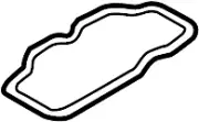VW/Audi/Porsche 059129717L GASKET. A component which