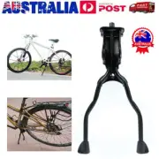 Double Leg Bicycle Stand Kick Kickstand Parking Rack Mountain Bike Side Support
