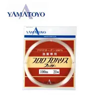 在飛比找蝦皮購物優惠-【漁樂商行】YAMATOYO FLUORO PRO HARI