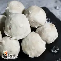 在飛比找ihergo愛合購-名店街優惠-虱目魚丸(一斤 ~ 魚肉成分高，口感Q彈)