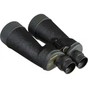 FujiFilm Fujinon 10x70 FMTR-SX Binoculars