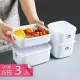 【熊爸爸大廚】韓式多功能可微波PP材質保鮮盒便當盒(方型大號3入)