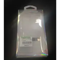 在飛比找蝦皮商城優惠-【特價出清】iPhone 12/12 Pro 防震強化TPU