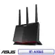 ASUS 華碩 RT-AX86S AX5700 雙頻 WiFi 6 無線Gigabit 電競路由器