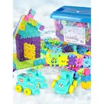 塑料房子拼插積木玩具3-6周歲4-5歲兒童男孩女孩寶寶創意拼裝方塊