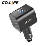 在飛比找遠傳friDay購物優惠-【GOLiFE】GoPure 多功能車用負離子空氣清淨器