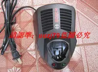 在飛比找露天拍賣優惠-現貨原裝博世 12V 108V 電池充電器 AL1115CV