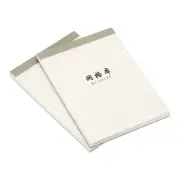 2Pcs 4"x6" Writing Pad Grid Notebook Legal Pad Scratch Pad w 70 Sheets