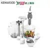 KENWOOD 手持式攪拌器HB724(6件組)【愛買】