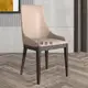 山隱造物 北歐美式真皮餐椅 輕奢實木椅子 現代簡約餐廳椅子 休閒舒適靠背椅 凳子 家用椅子