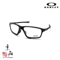 在飛比找蝦皮商城優惠-OAKLEY OX8080 0758 霧黑 CROSSLIN