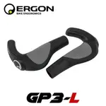 ERGON GP3-L 人間肉球 可調角度 牛角握把 自行車 公路車 登山車 GRIPS GP3L