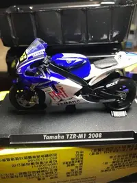 在飛比找Yahoo!奇摩拍賣優惠-7-11 瓦倫蒂諾 羅西 5號 YAMAHA YZR-M1 