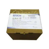 在飛比找樂天市場購物網優惠-EPSON-原廠原封包廠投影機燈泡ELPLP72/ 適用EB