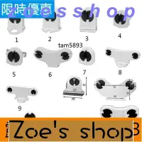 在飛比找Yahoo!奇摩拍賣優惠-zoe-[滿300出貨]燈具T5格柵燈T5轉T8支架燈腳日光