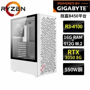 【技嘉平台】R3四核 GeForce RTX3050{艾達華爾}電競機(R3-4100/B450/16G/512G)