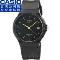 在飛比找momo購物網優惠-【CASIO】卡西歐薄型日誌石英錶-黑(MW-59-1E 台