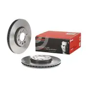 Brembo Prime Vented Brake Rotor - Single - 09.9165.11