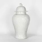 [OneWorld Collection] Lok Ginger Jar