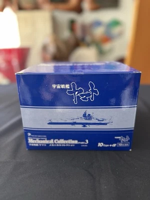 Space Battleship Yamato Mechanical Collection Part 3 Full Case (10 Sealed Boxes)