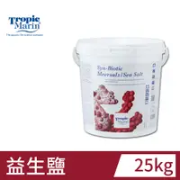 在飛比找PChome24h購物優惠-送2款測試劑》Tropic Marin 益生鹽 25kg