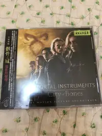 在飛比找Yahoo!奇摩拍賣優惠-*還有唱片三館* THE MORTAL INSTRUMENT