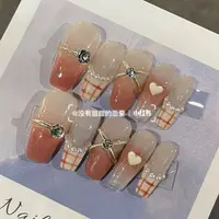 在飛比找蝦皮購物優惠-Handmade Wearing Nail Patch Ri