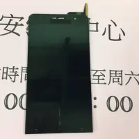 在飛比找蝦皮購物優惠-ASUS Zenfone 4 Pro ZS551KL/Z01