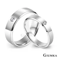 在飛比找PChome24h購物優惠-GIUMKA 時尚簡約白鋼情侶戒指 MR08050
