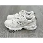 高质量 NEW BALANCE 530 米灰 淺奶茶 NB530 復古 慢跑鞋 MR530SH