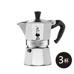 【101玩豆咖】原廠附發票BIALETTI 經典摩卡壺 3杯份 130ML 義大利製 八角經典款式 摩卡壺 瓦斯爐適用