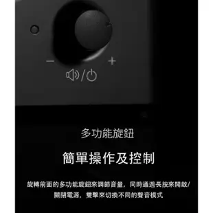 Edifier MR4 專業監聽喇叭